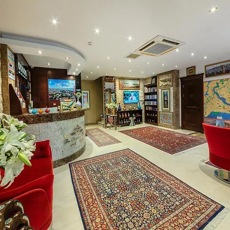 The Magnaura Palace Istambul