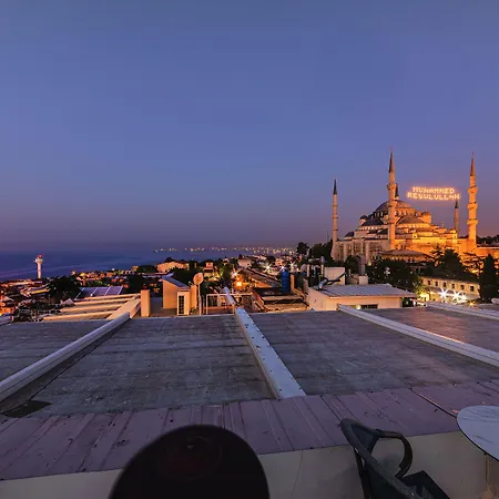 The Magnaura Palace Istanbul