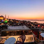 The Magnaura Palace 4* Κωνσταντινούπολη
