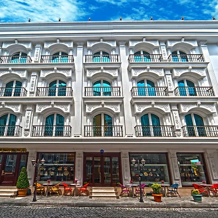 The Magnaura Palace Istanbul